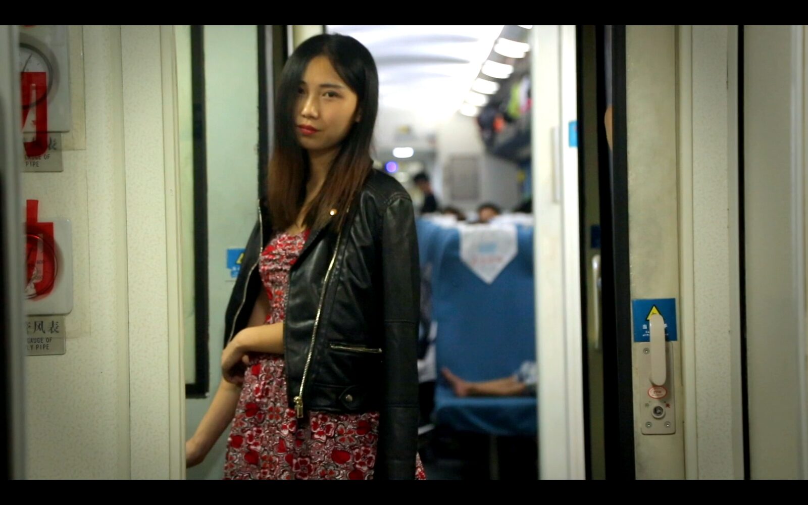 Chinese Passenger / 普快列车 still 4