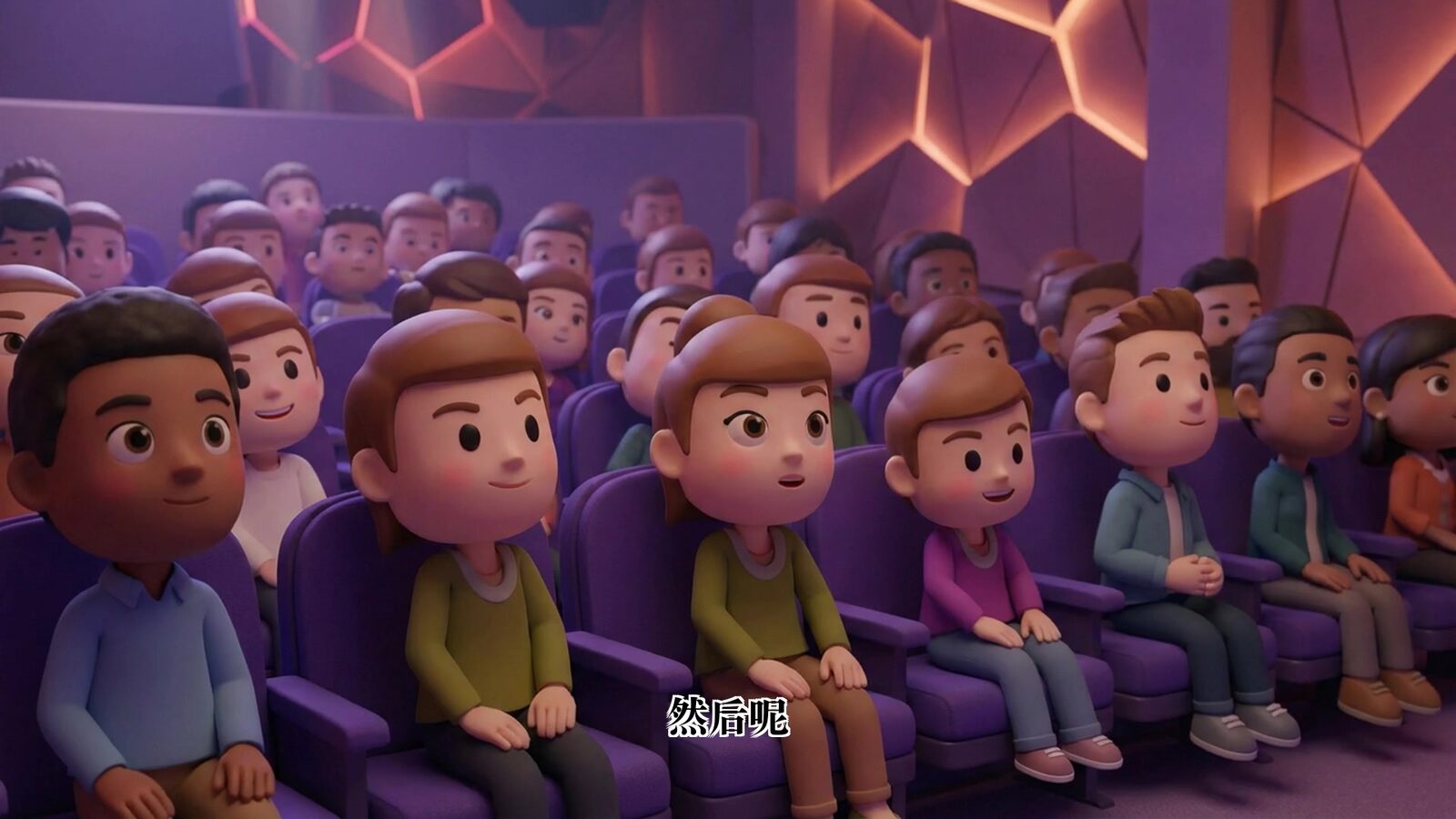 Interdimensional Interview Room still 5